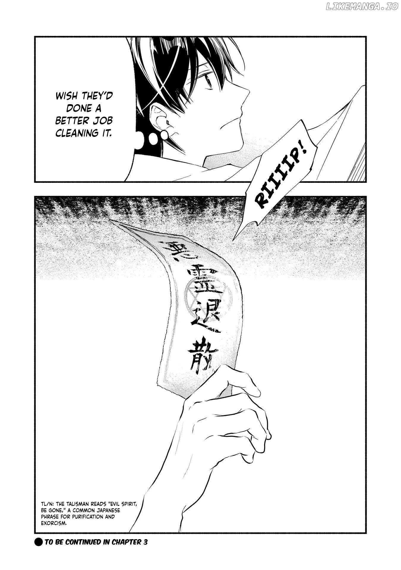 It's Mary-san. I'm in another world now... Chapter 2 - page 44
