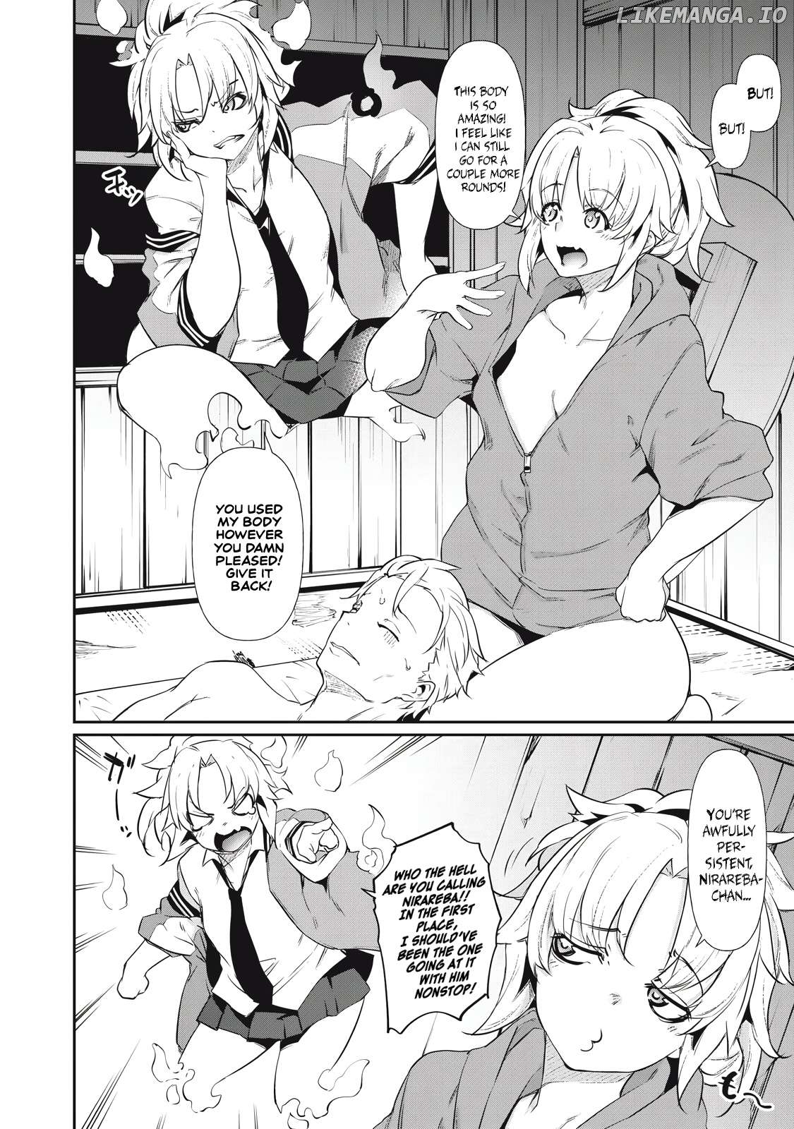 Hacking Ghost Karada ni Shika Kachi no Nai Chapter 3 - page 4
