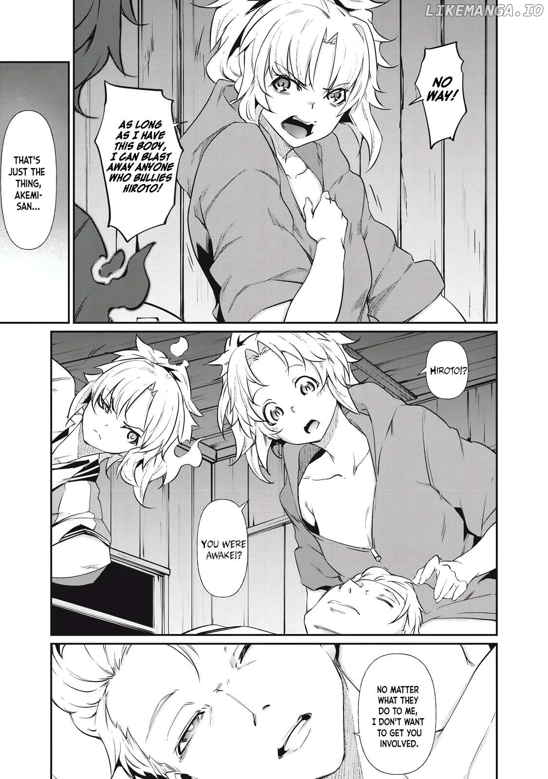 Hacking Ghost Karada ni Shika Kachi no Nai Chapter 3 - page 5