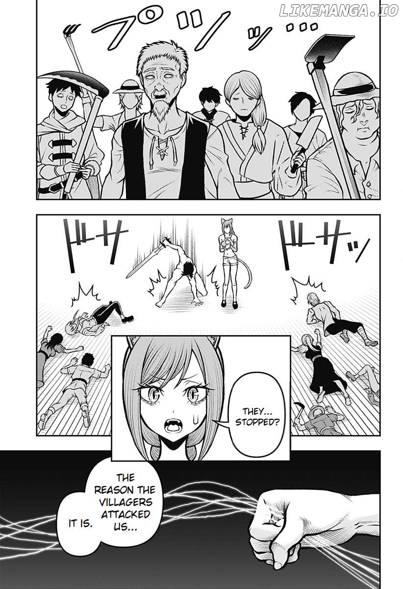 Bouken ni iku Fuku ga Nai! Chapter 2 - page 11