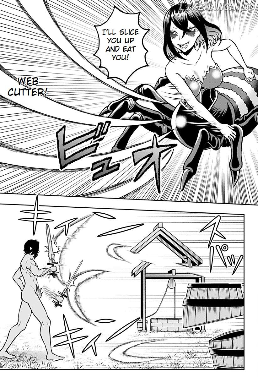 Bouken ni iku Fuku ga Nai! Chapter 2 - page 17