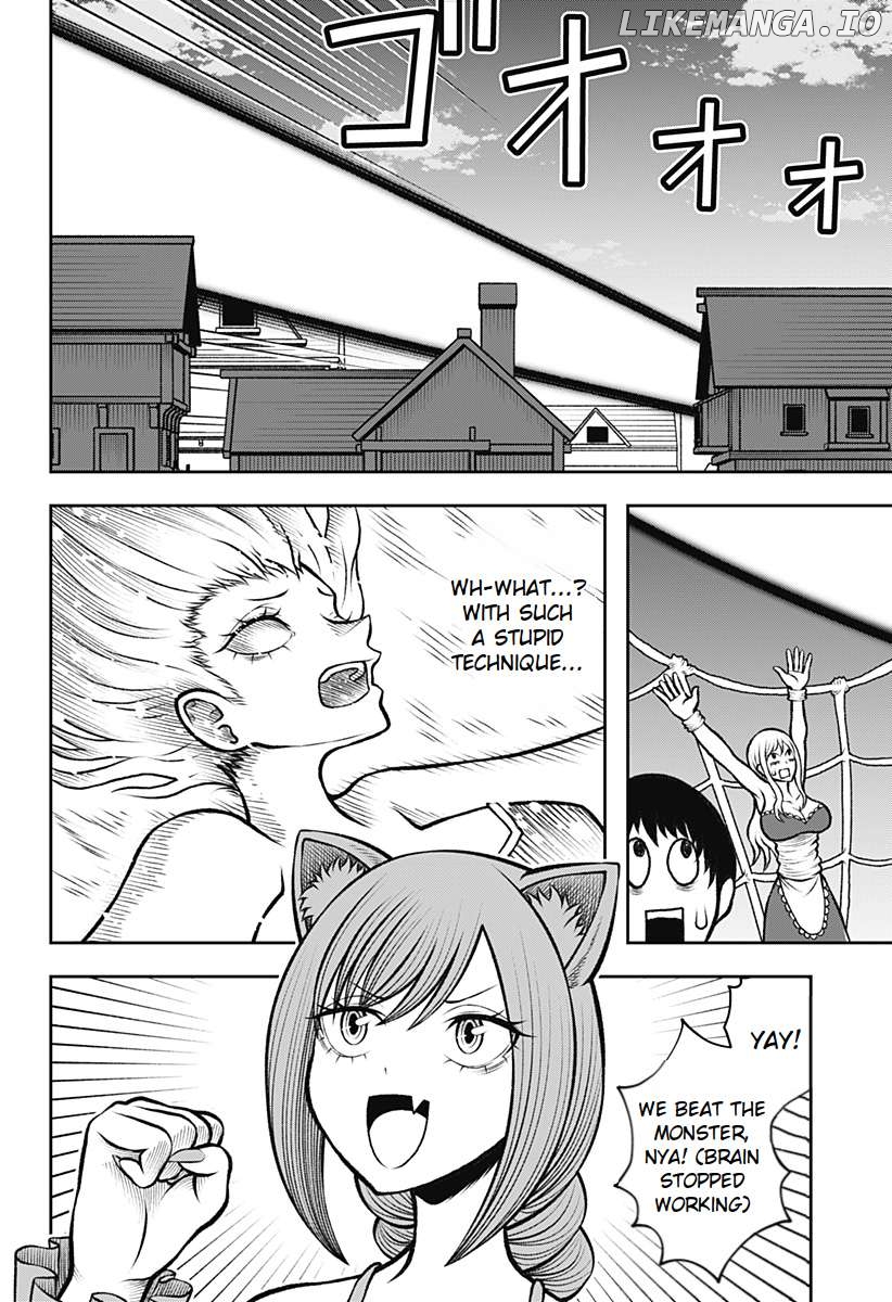 Bouken ni iku Fuku ga Nai! Chapter 2 - page 26