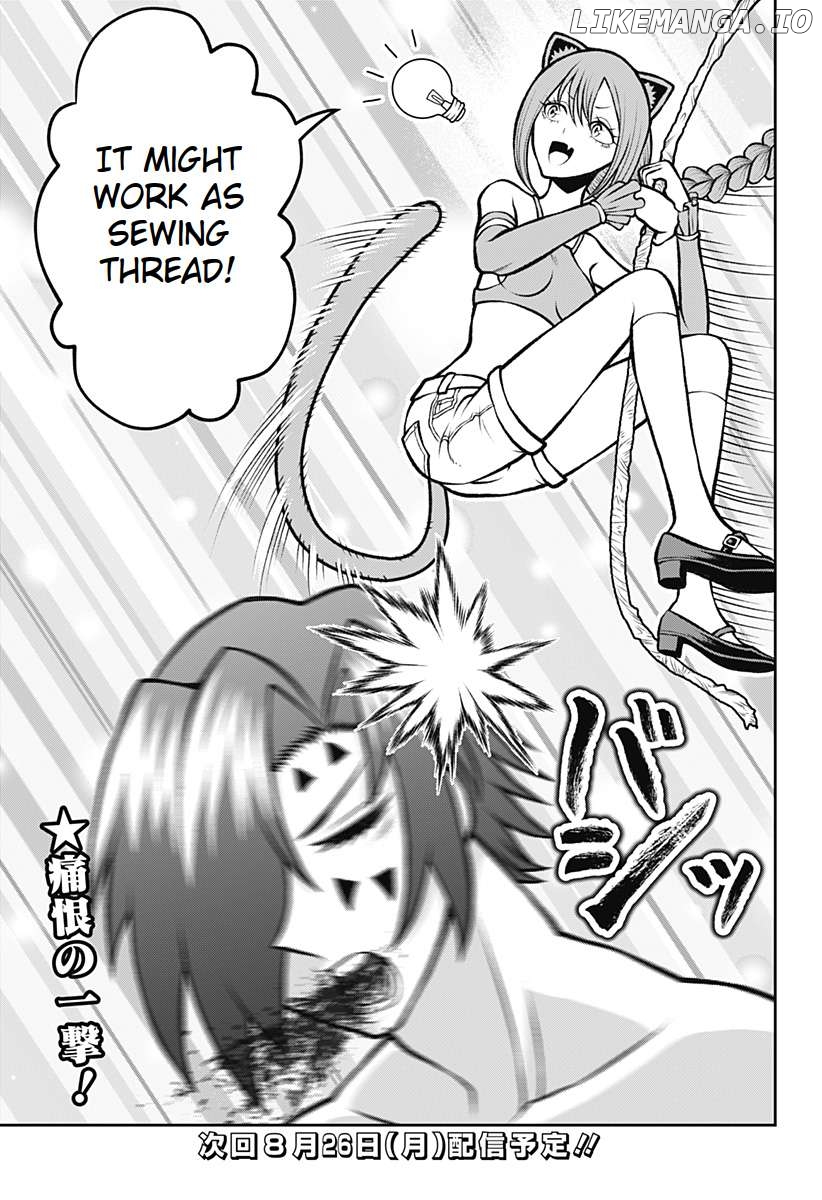 Bouken ni iku Fuku ga Nai! Chapter 2 - page 29