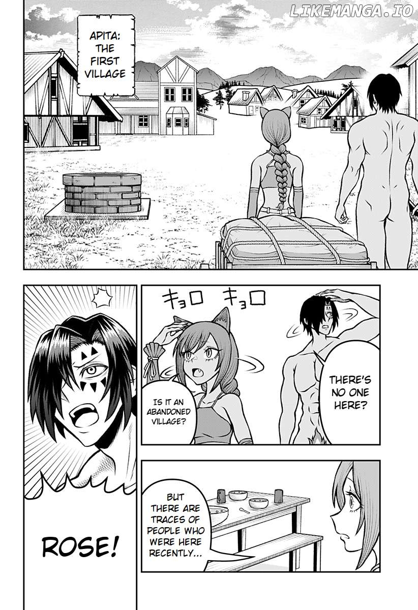Bouken ni iku Fuku ga Nai! Chapter 2 - page 4