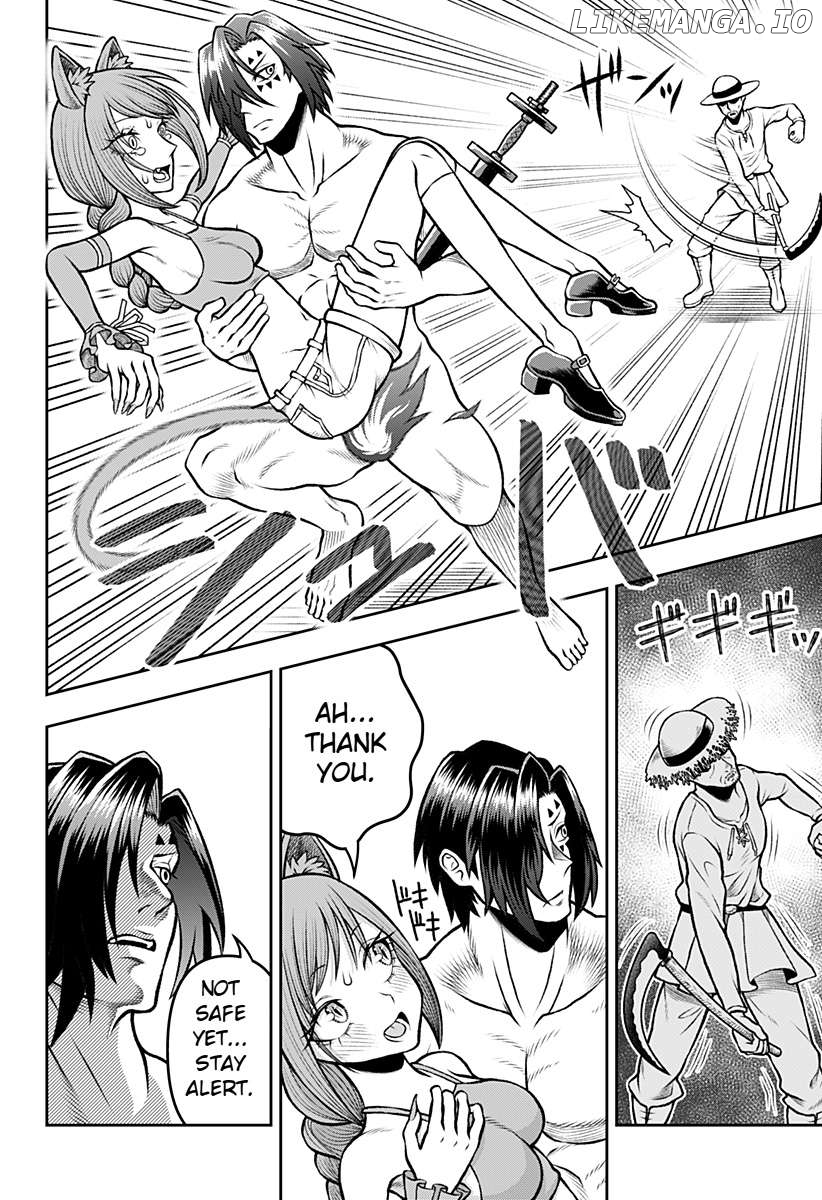 Bouken ni iku Fuku ga Nai! Chapter 2 - page 6