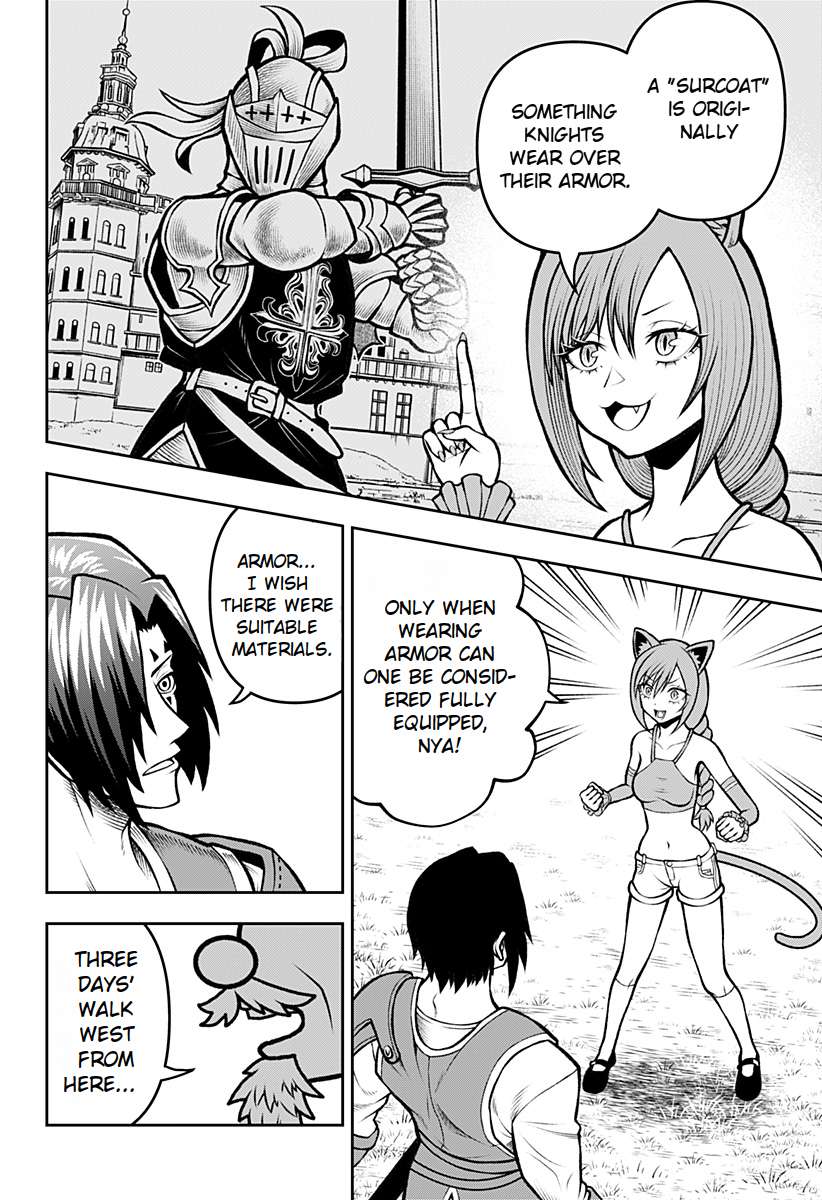 Bouken ni iku Fuku ga Nai! Chapter 3 - page 14