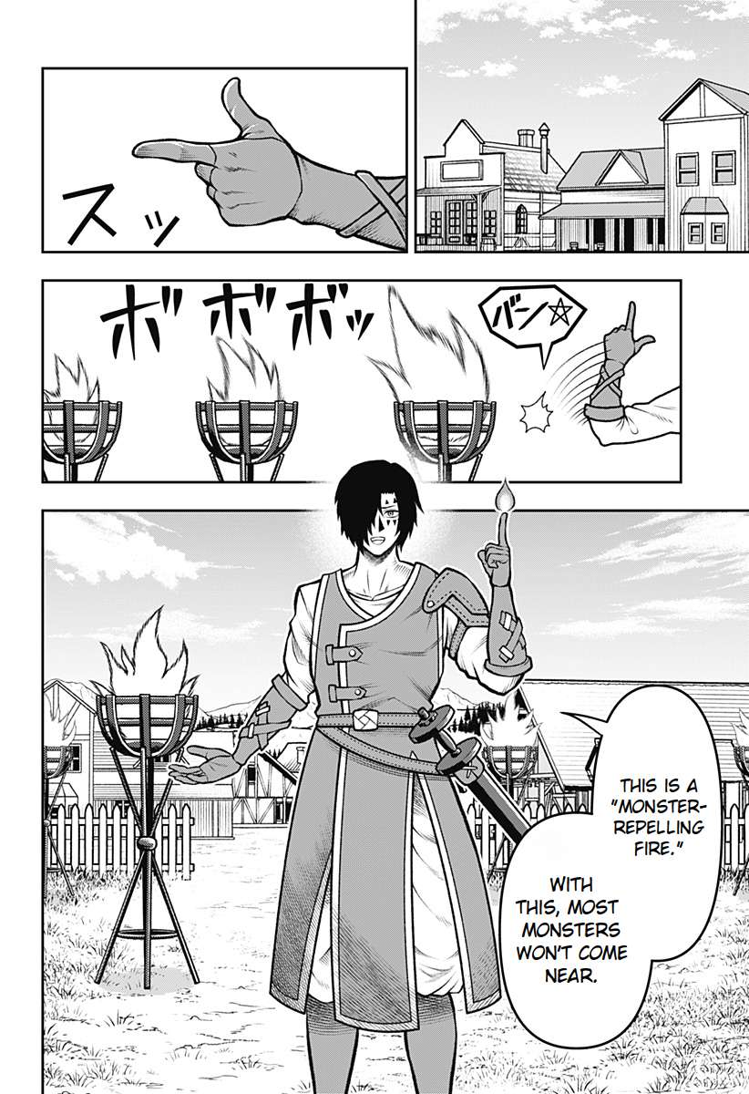Bouken ni iku Fuku ga Nai! Chapter 3 - page 16