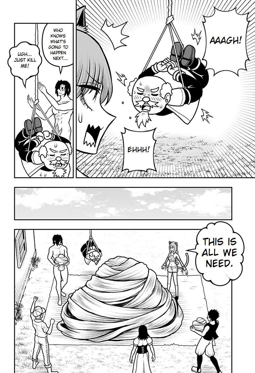 Bouken ni iku Fuku ga Nai! Chapter 3 - page 8
