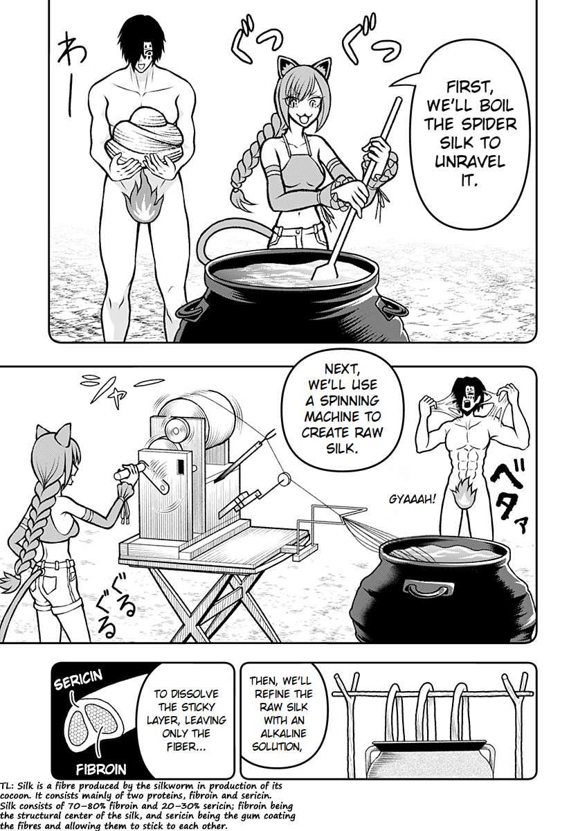 Bouken ni iku Fuku ga Nai! Chapter 3 - page 9