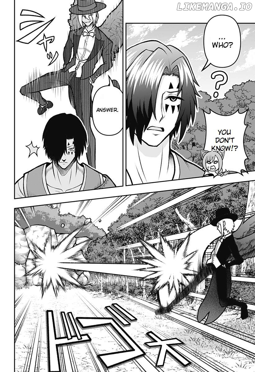 Bouken ni iku Fuku ga Nai! Chapter 4 - page 15