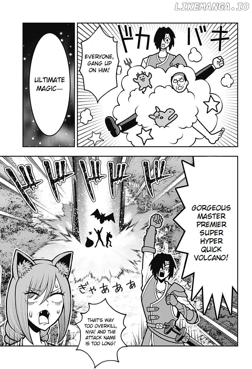 Bouken ni iku Fuku ga Nai! Chapter 4 - page 3