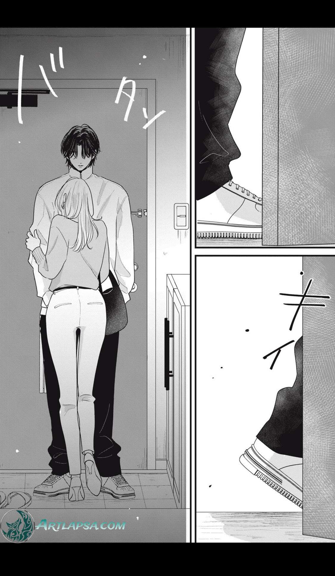 Ore no Koe ni Ochite kudasai Chapter 2.2 - page 12