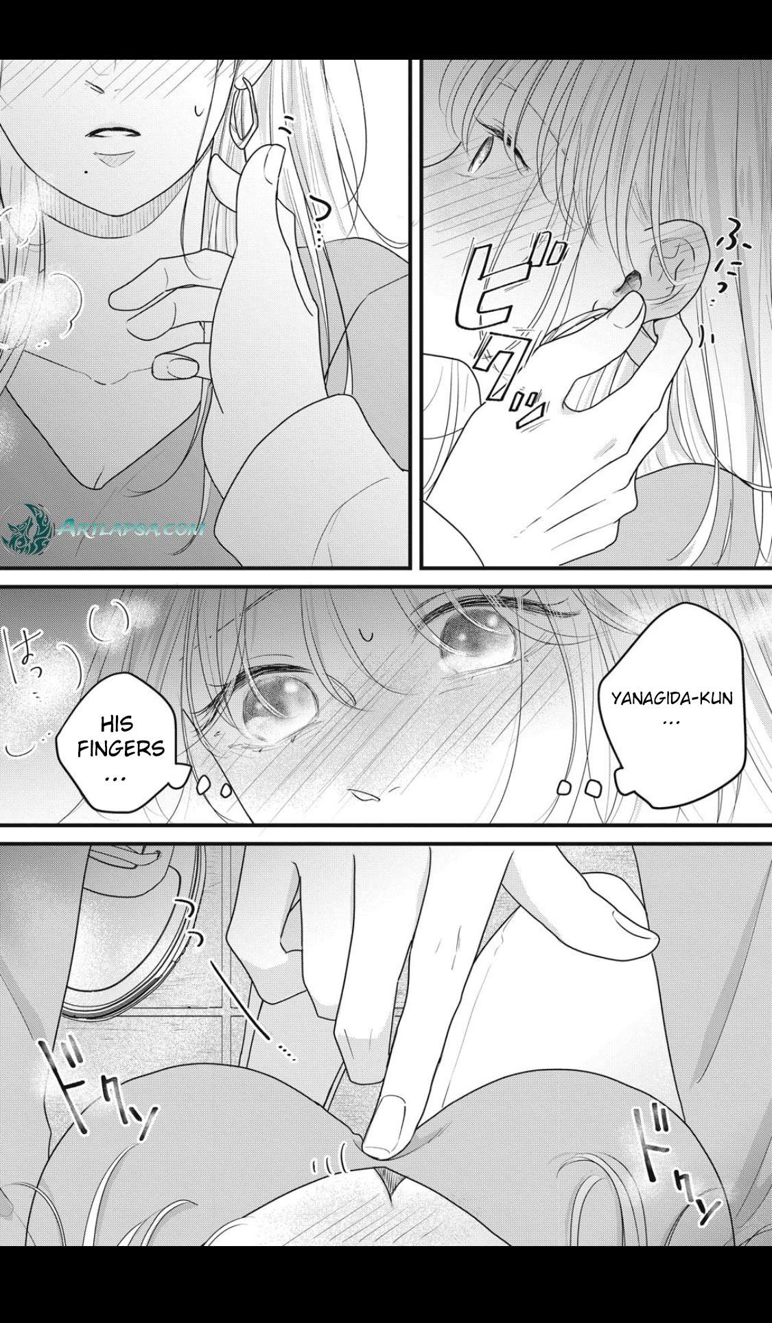 Ore no Koe ni Ochite kudasai Chapter 2.2 - page 17