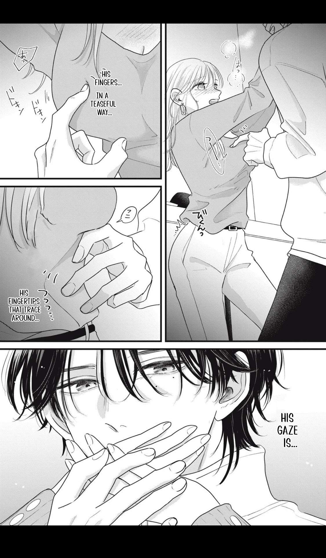 Ore no Koe ni Ochite kudasai Chapter 2.2 - page 18