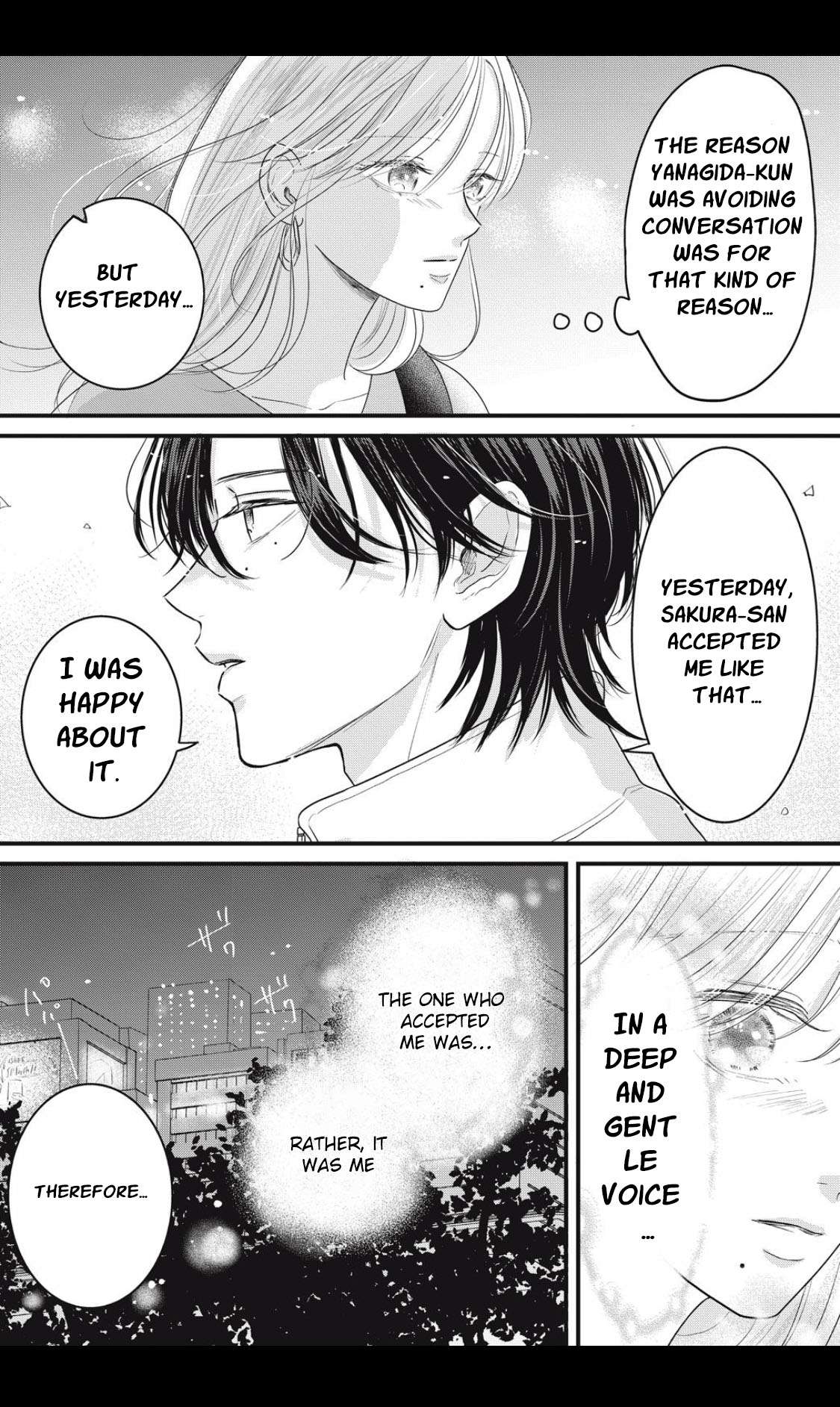 Ore no Koe ni Ochite kudasai Chapter 2.2 - page 5