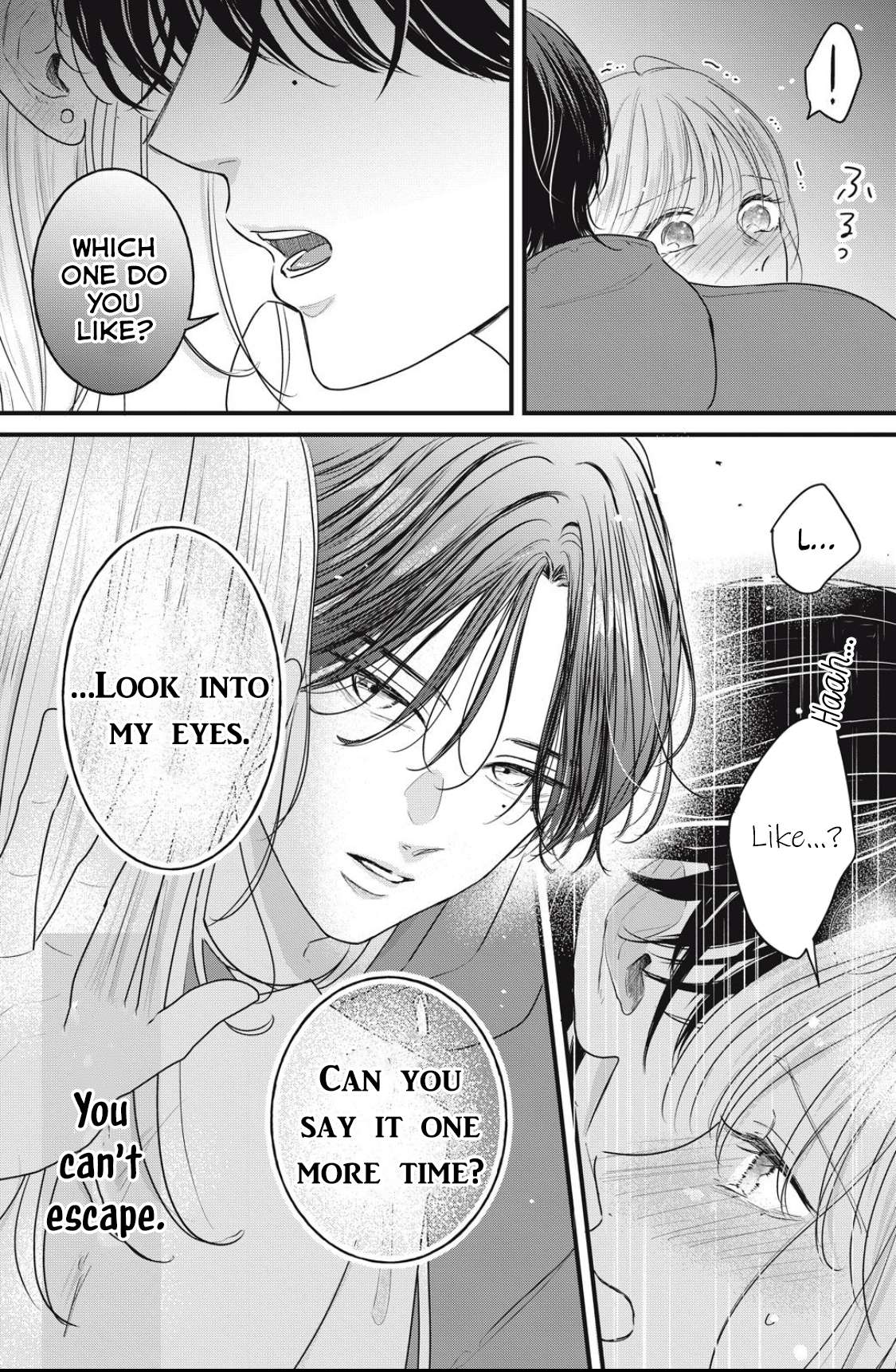 Ore no Koe ni Ochite kudasai Chapter 3.1 - page 10