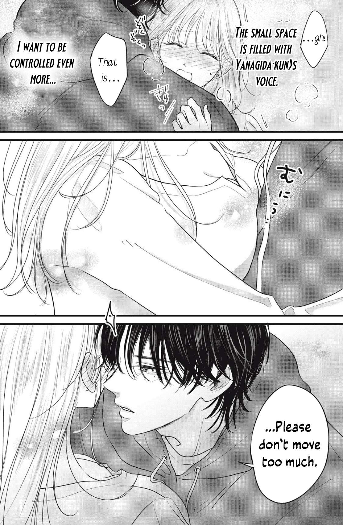 Ore no Koe ni Ochite kudasai Chapter 3.1 - page 11