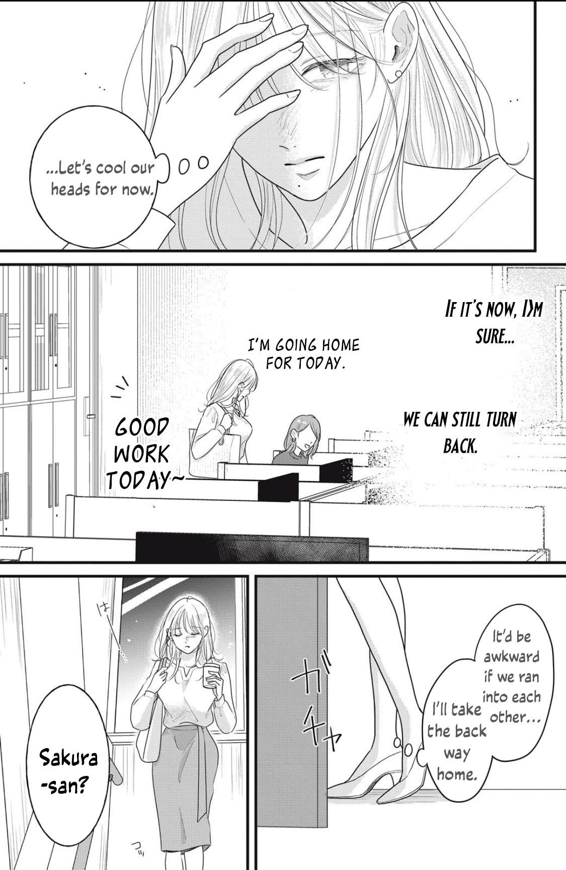 Ore no Koe ni Ochite kudasai Chapter 3.1 - page 17