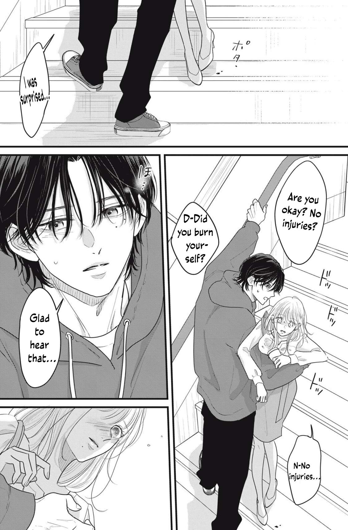 Ore no Koe ni Ochite kudasai Chapter 3.1 - page 20