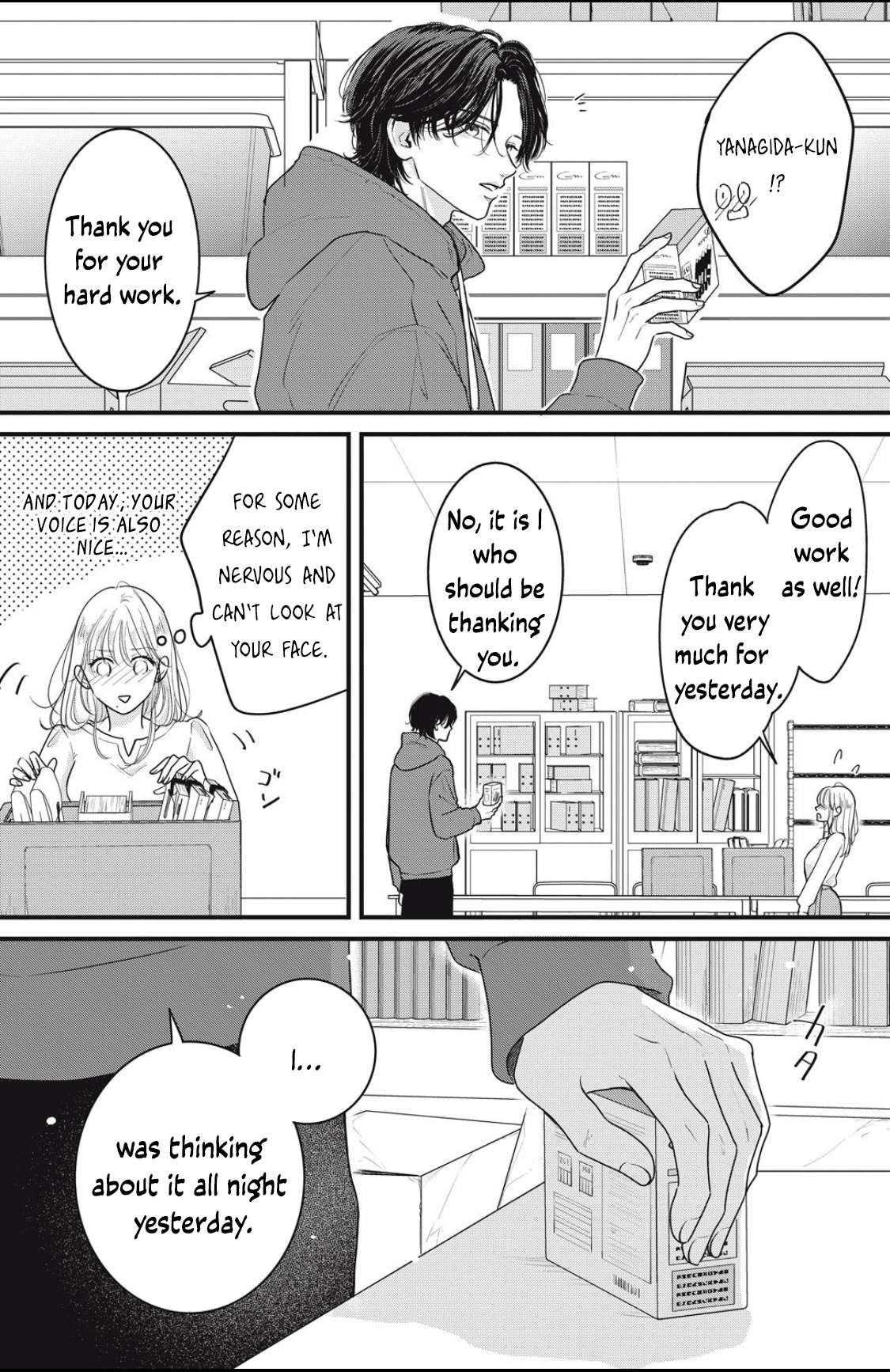 Ore no Koe ni Ochite kudasai Chapter 3.1 - page 4