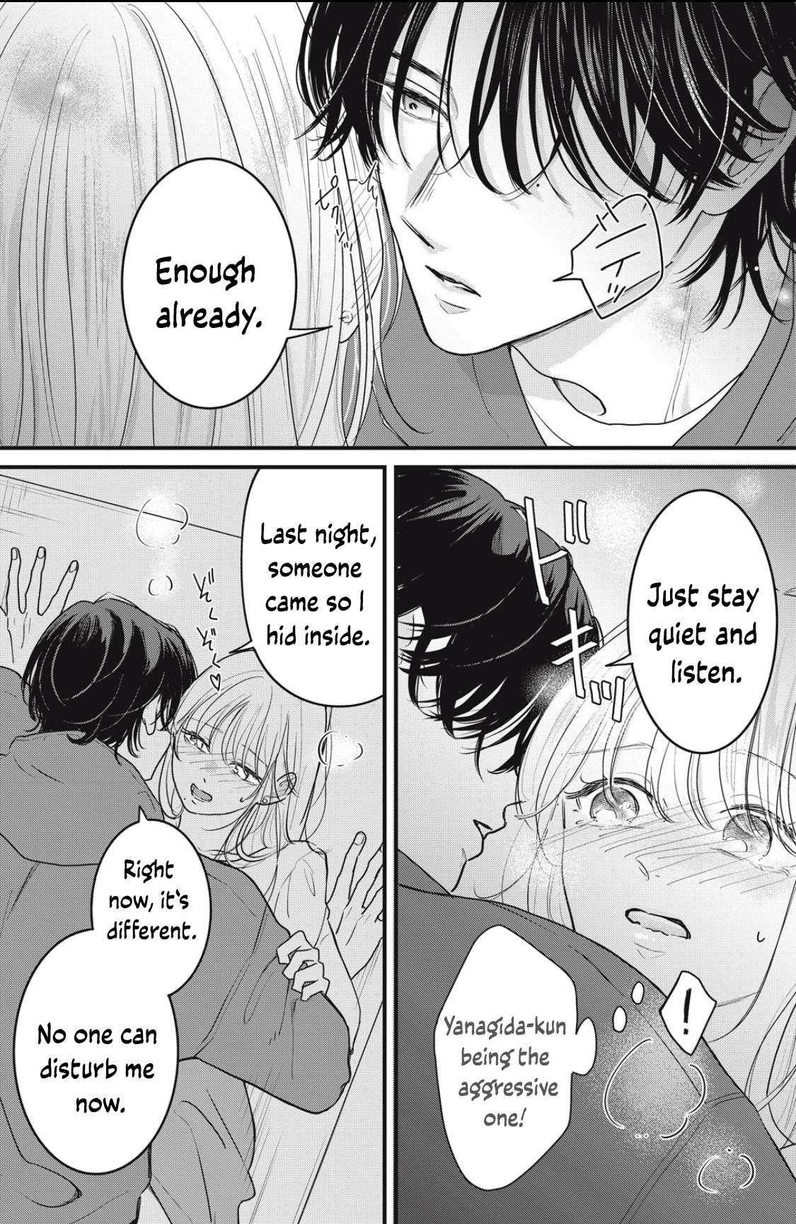 Ore no Koe ni Ochite kudasai Chapter 3.1 - page 8