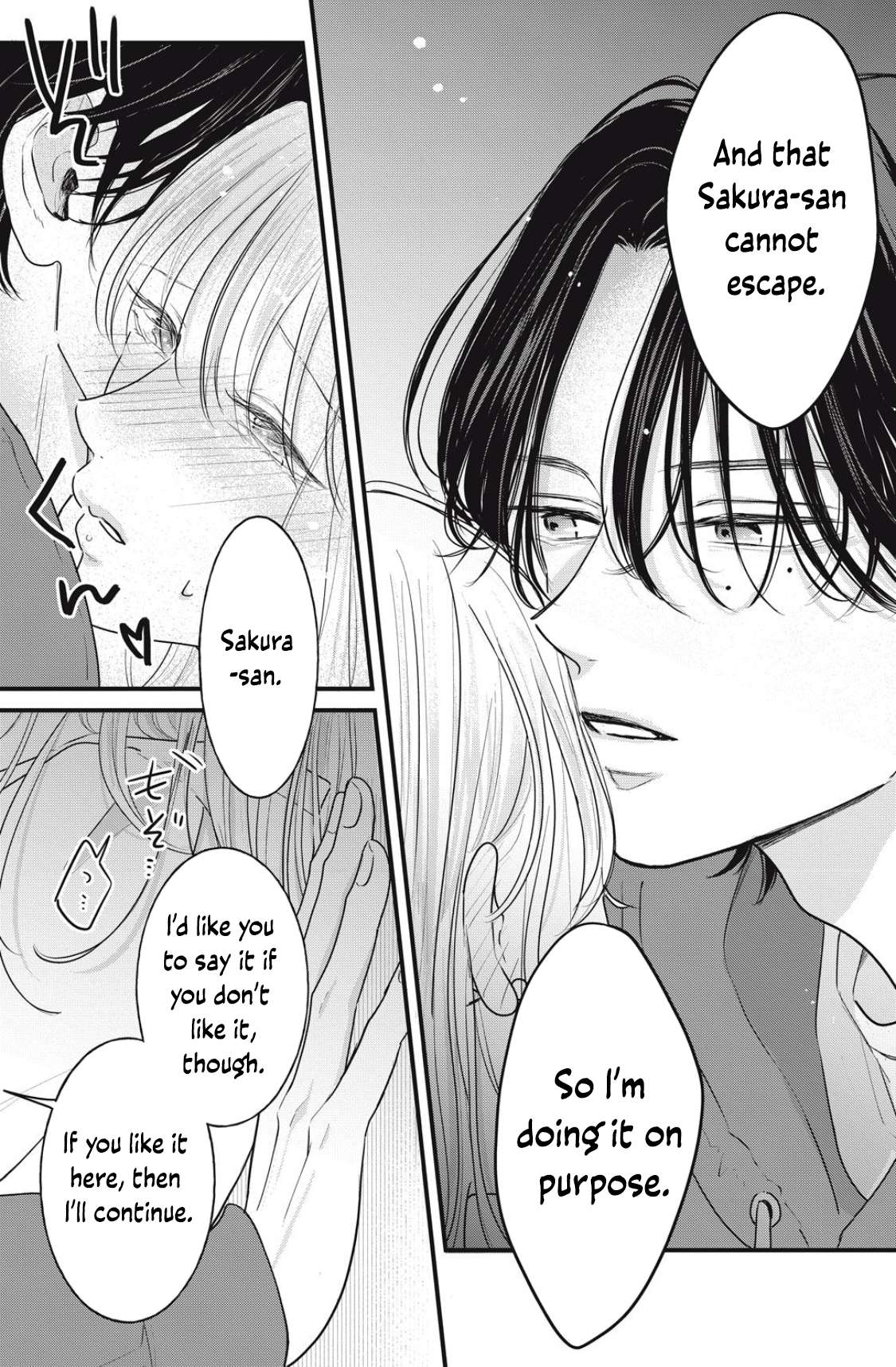 Ore no Koe ni Ochite kudasai Chapter 3.1 - page 9