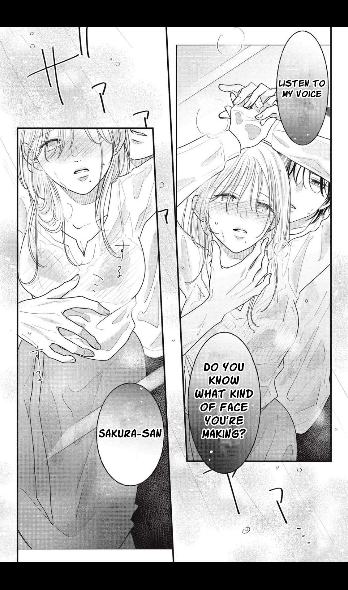 Ore no Koe ni Ochite kudasai Chapter 3.2 - page 16