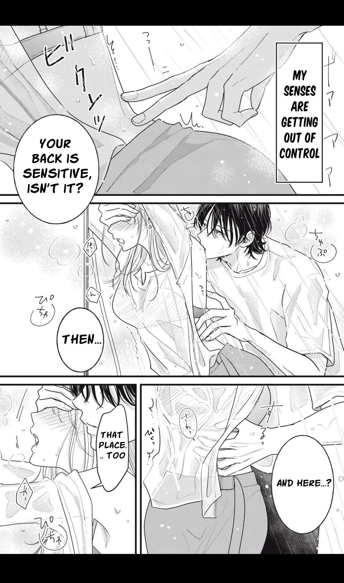 Ore no Koe ni Ochite kudasai Chapter 3.2 - page 20