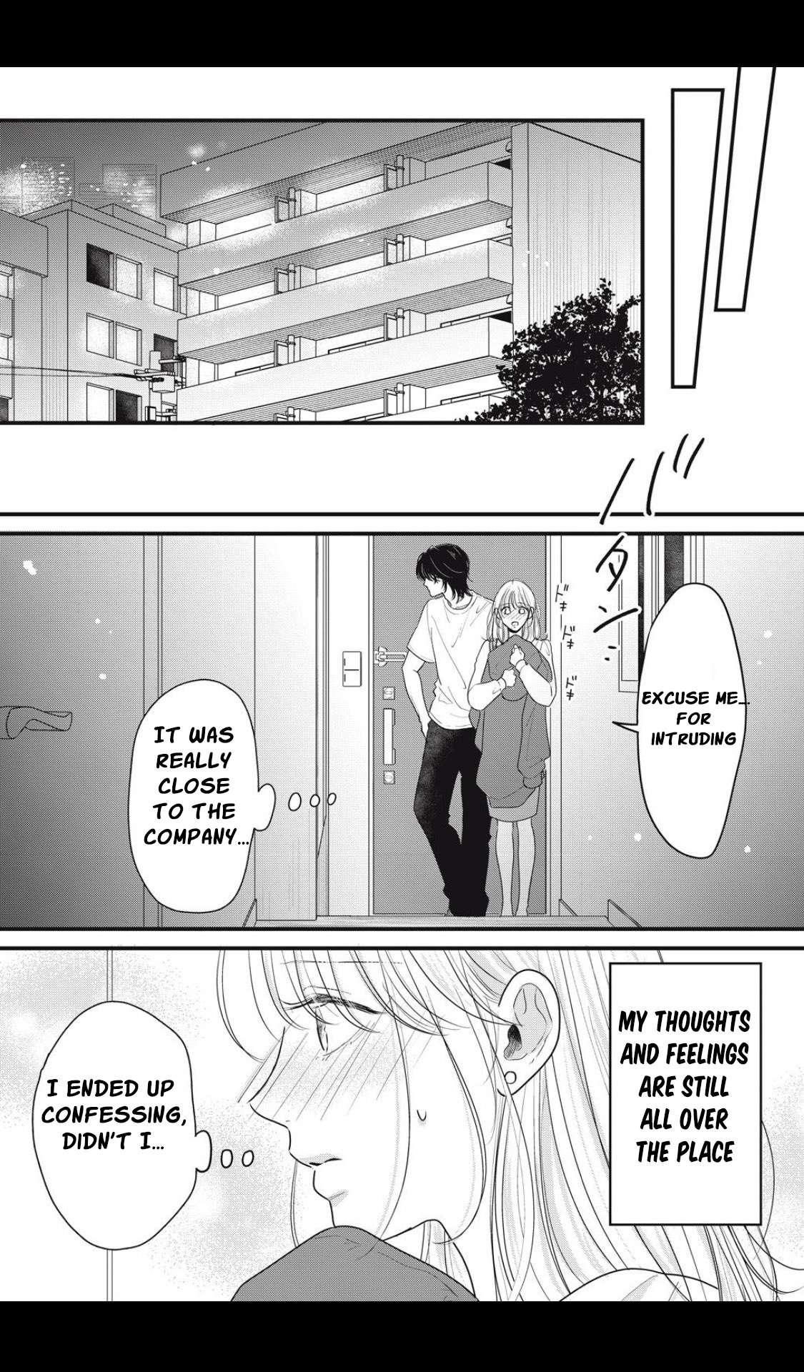 Ore no Koe ni Ochite kudasai Chapter 3.2 - page 6