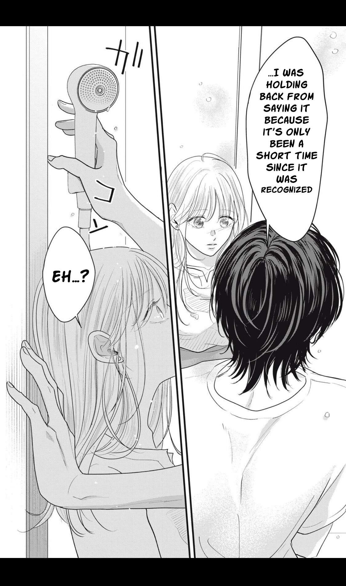Ore no Koe ni Ochite kudasai Chapter 3.2 - page 9