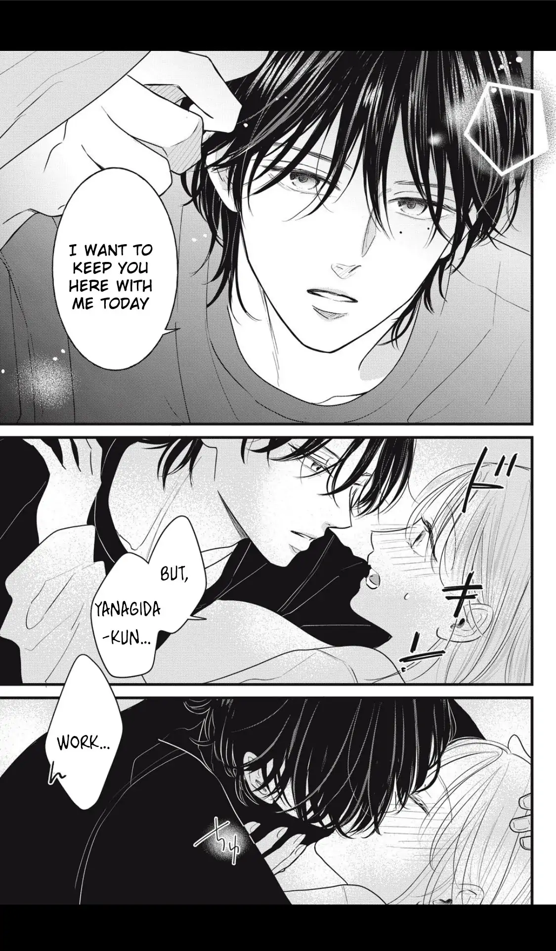 Ore no Koe ni Ochite kudasai Chapter 4 - page 12