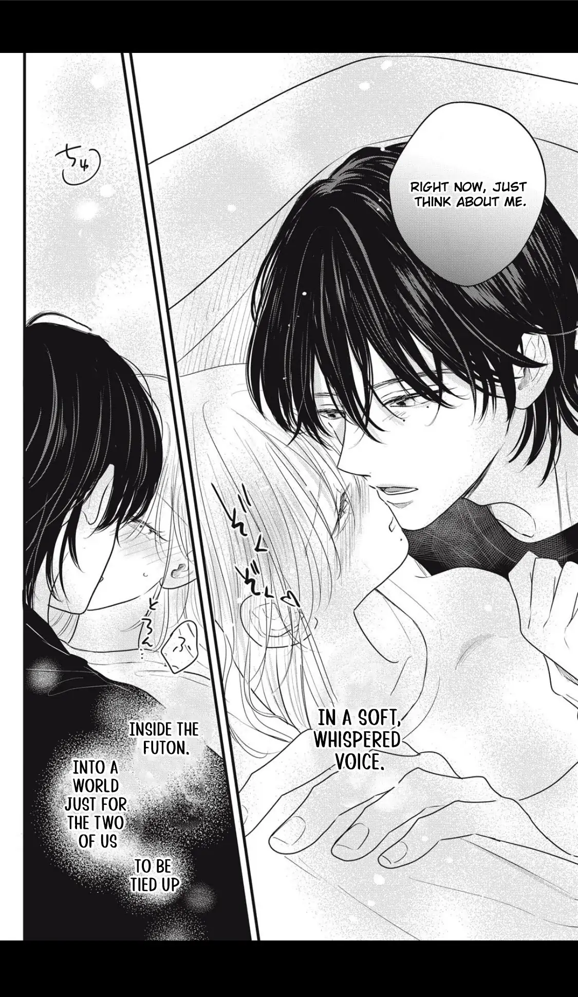 Ore no Koe ni Ochite kudasai Chapter 4 - page 13