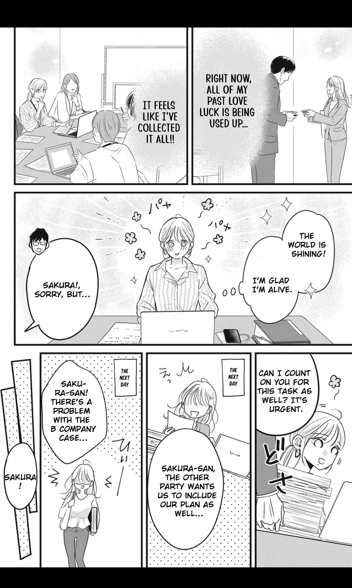 Ore no Koe ni Ochite kudasai Chapter 4 - page 19