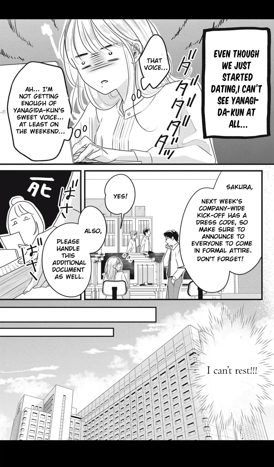 Ore no Koe ni Ochite kudasai Chapter 4 - page 20