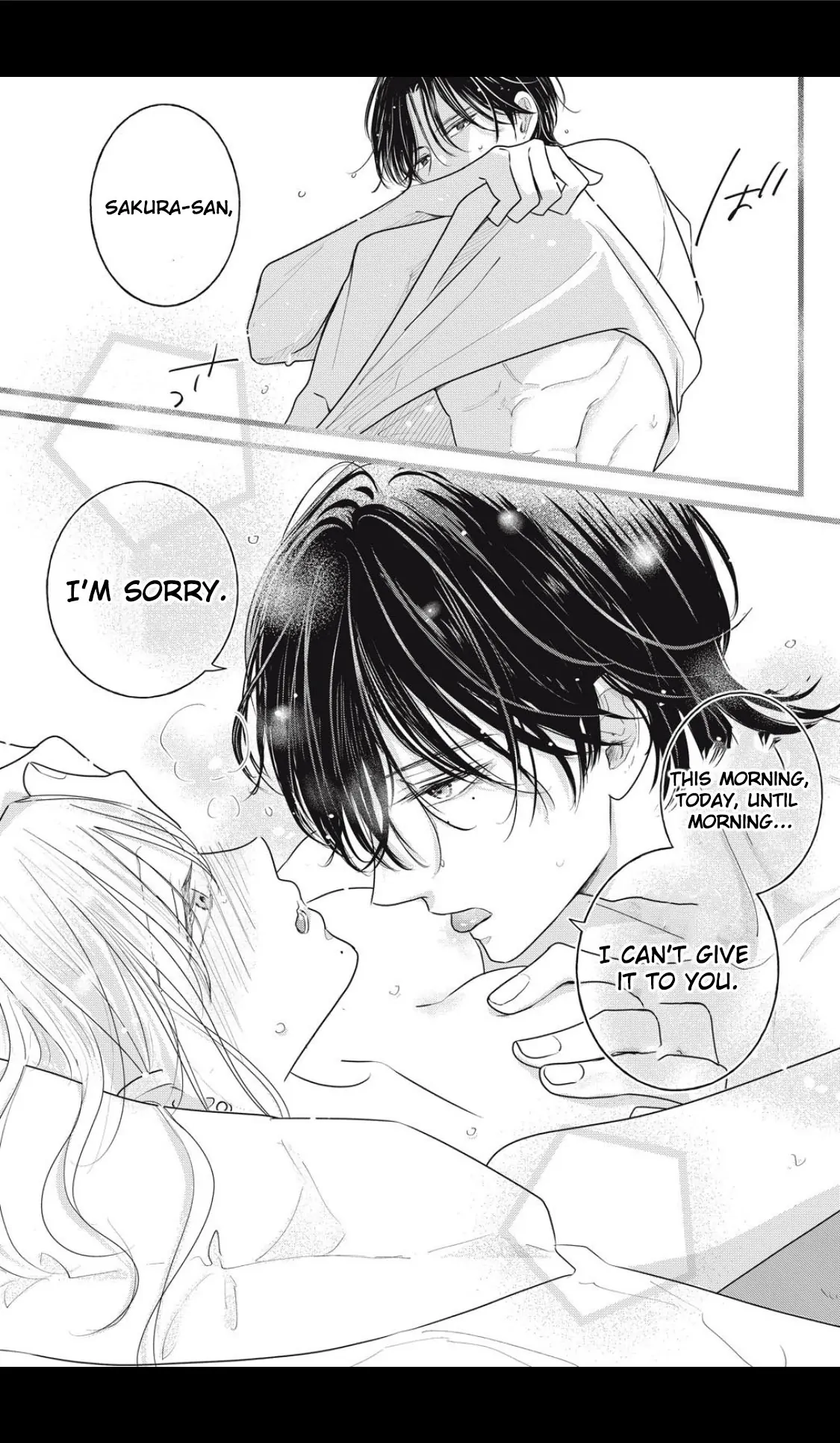 Ore no Koe ni Ochite kudasai Chapter 4 - page 4