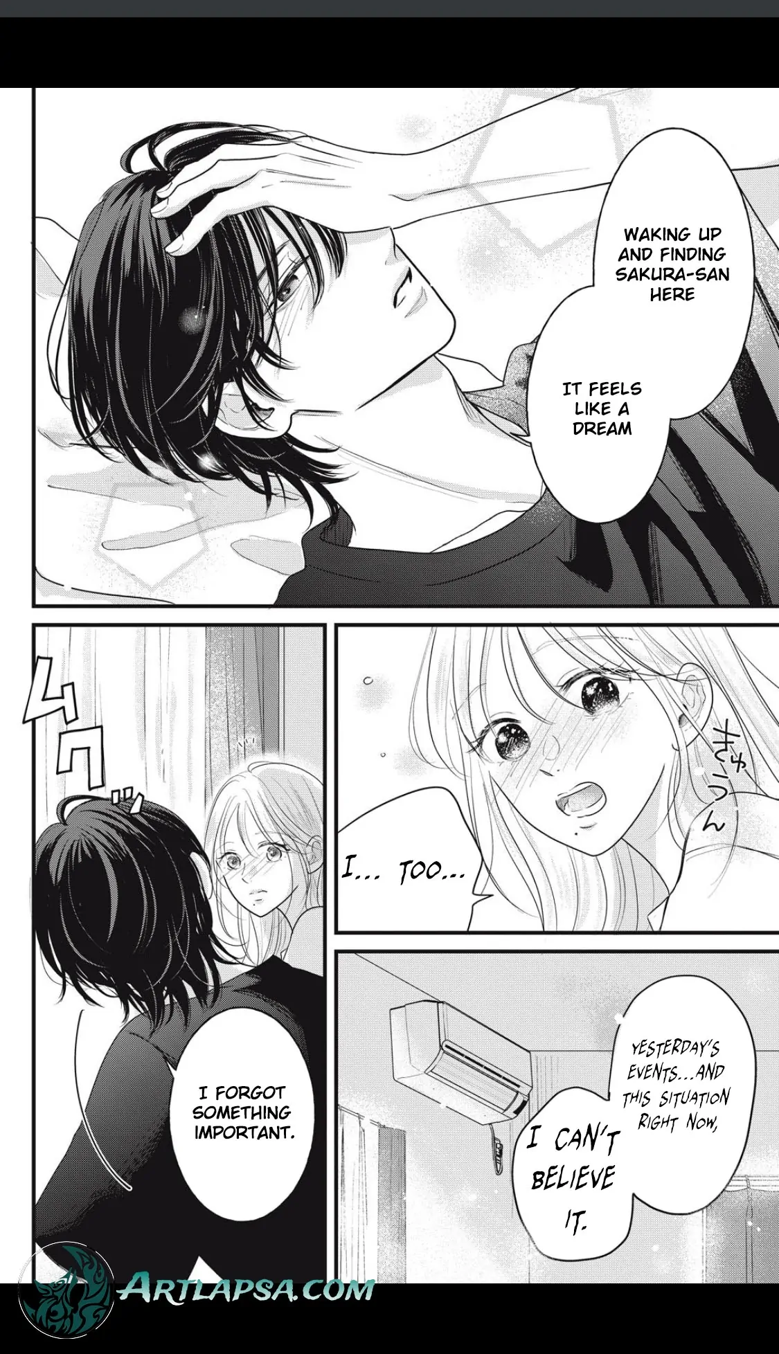 Ore no Koe ni Ochite kudasai Chapter 4 - page 7