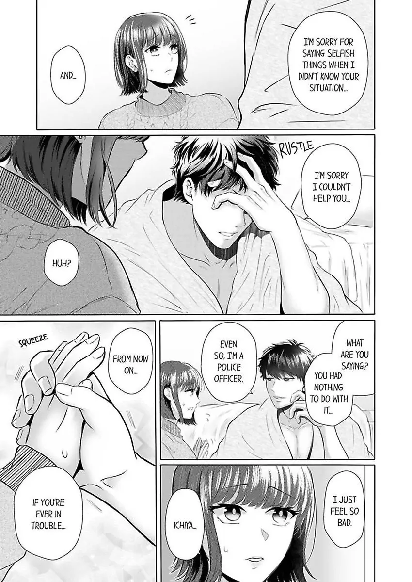 Kuze-san wa Dekiai Shitagari Moujuu Keiji - Hajimete wa Zenbu Ore ga Oshiete Ageru Chapter 2 - page 11
