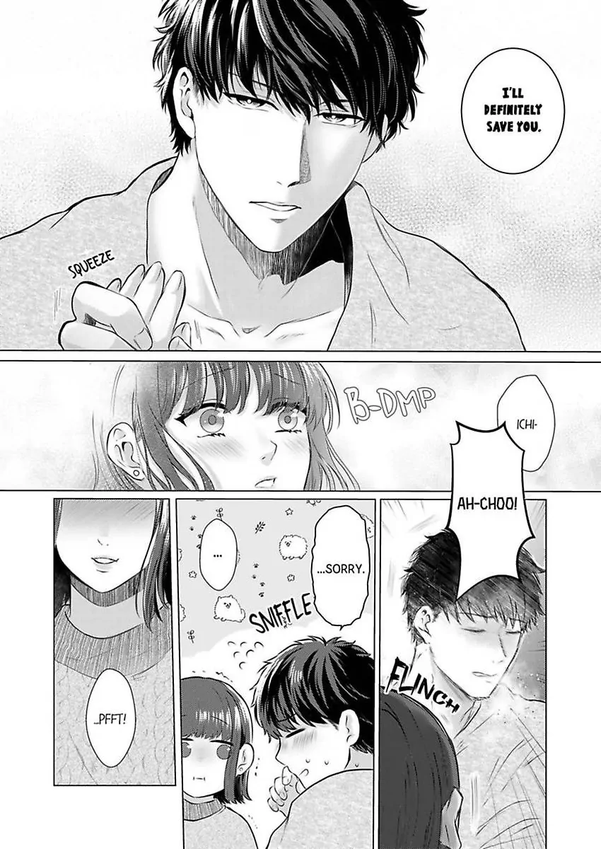 Kuze-san wa Dekiai Shitagari Moujuu Keiji - Hajimete wa Zenbu Ore ga Oshiete Ageru Chapter 2 - page 12