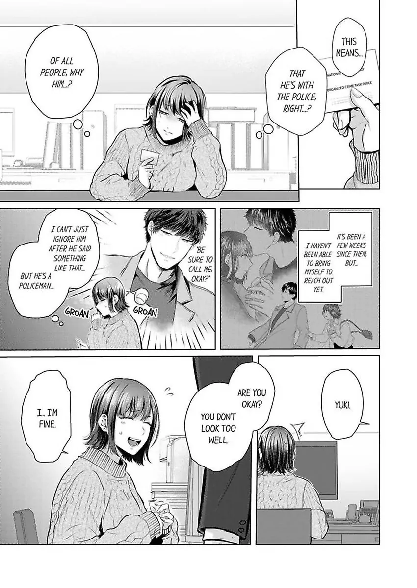 Kuze-san wa Dekiai Shitagari Moujuu Keiji - Hajimete wa Zenbu Ore ga Oshiete Ageru Chapter 2 - page 3