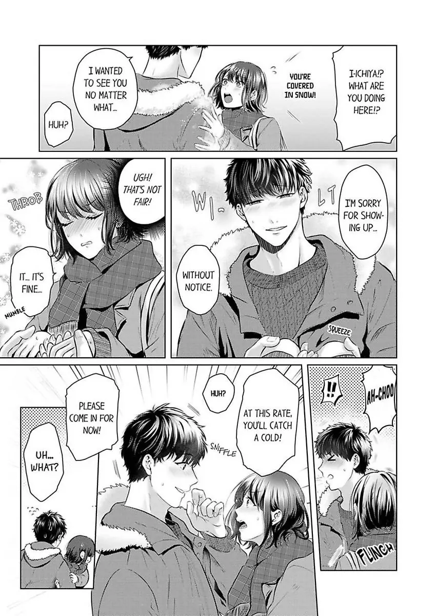 Kuze-san wa Dekiai Shitagari Moujuu Keiji - Hajimete wa Zenbu Ore ga Oshiete Ageru Chapter 2 - page 5