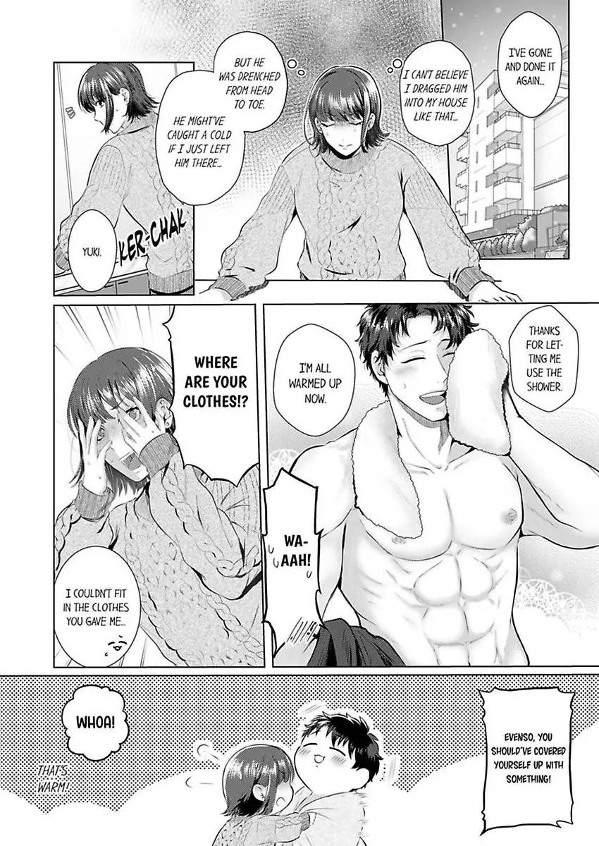 Kuze-san wa Dekiai Shitagari Moujuu Keiji - Hajimete wa Zenbu Ore ga Oshiete Ageru Chapter 2 - page 6