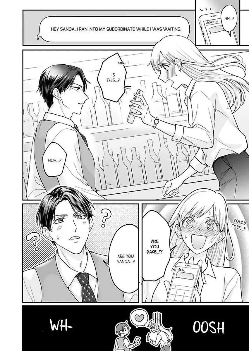 Enoki Buchou wa Watashi ni Shika Tatanai - ED Joushi no Zetsurin na Aishikata Chapter 1 - page 10