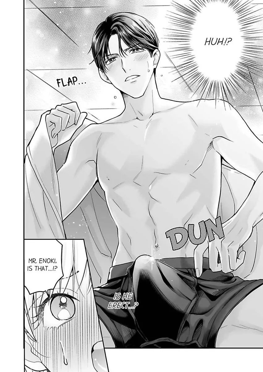 Enoki Buchou wa Watashi ni Shika Tatanai - ED Joushi no Zetsurin na Aishikata Chapter 1 - page 24