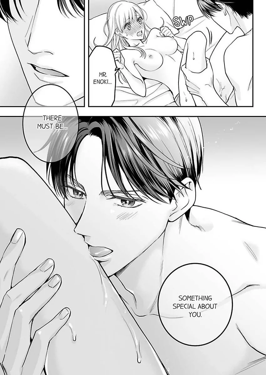 Enoki Buchou wa Watashi ni Shika Tatanai - ED Joushi no Zetsurin na Aishikata Chapter 1 - page 26