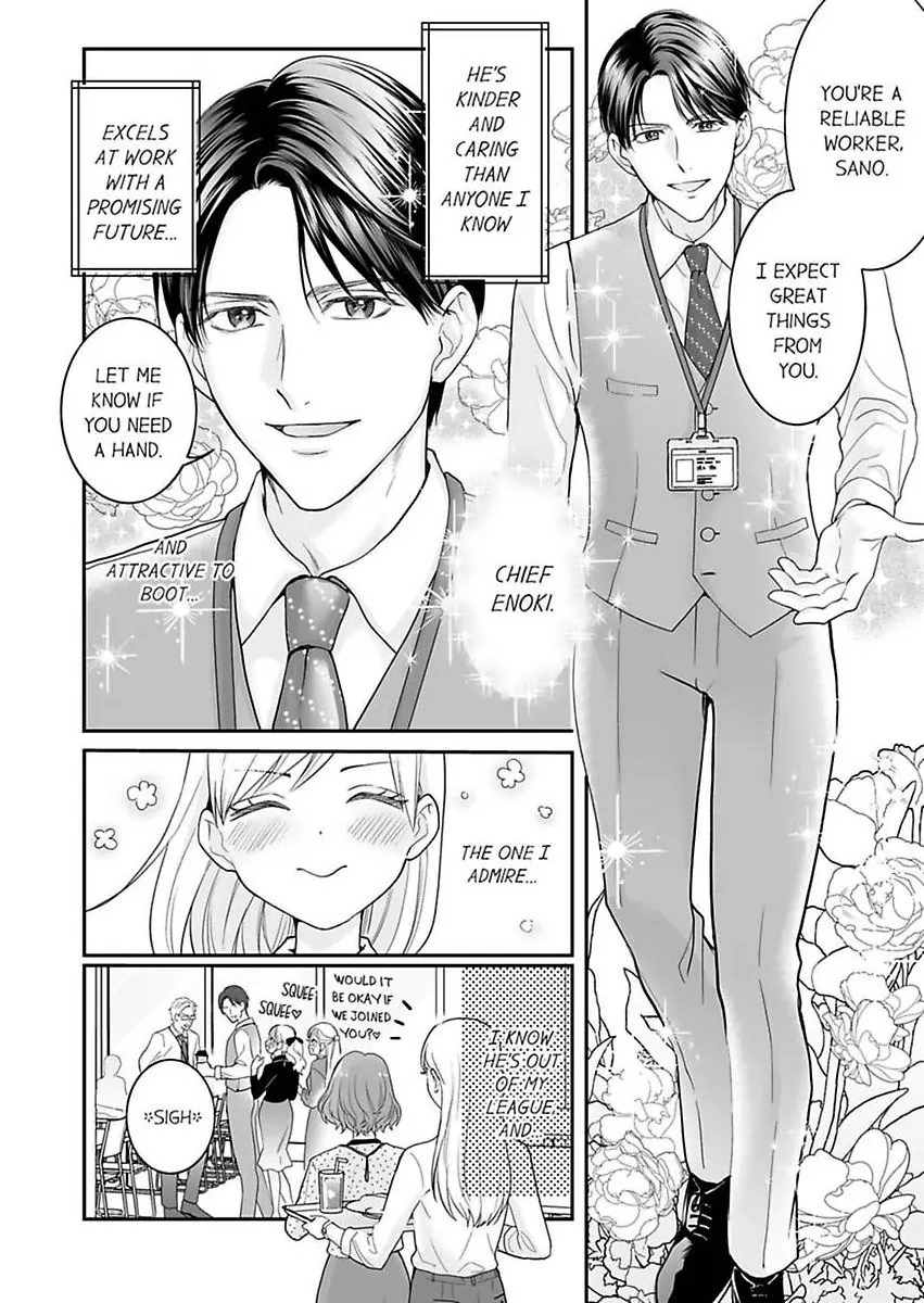 Enoki Buchou wa Watashi ni Shika Tatanai - ED Joushi no Zetsurin na Aishikata Chapter 1 - page 4