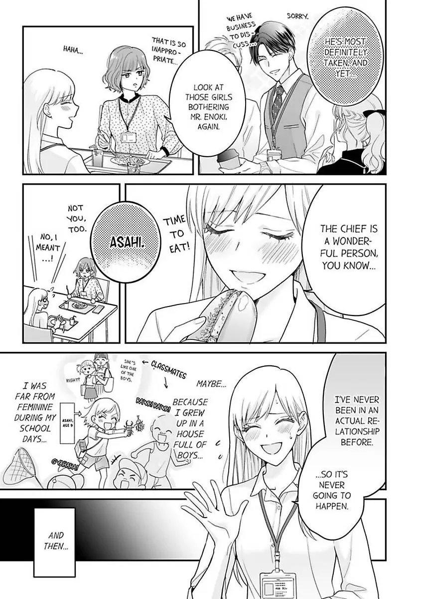 Enoki Buchou wa Watashi ni Shika Tatanai - ED Joushi no Zetsurin na Aishikata Chapter 1 - page 5