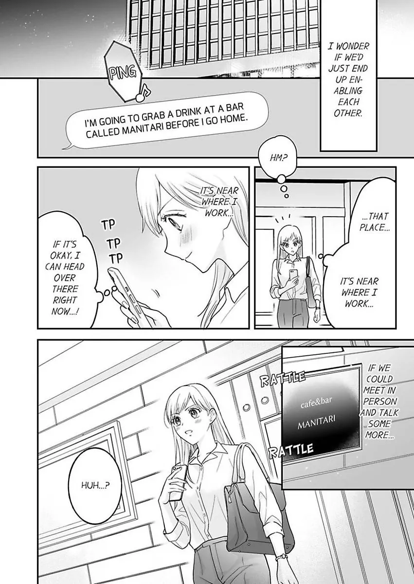 Enoki Buchou wa Watashi ni Shika Tatanai - ED Joushi no Zetsurin na Aishikata Chapter 1 - page 8