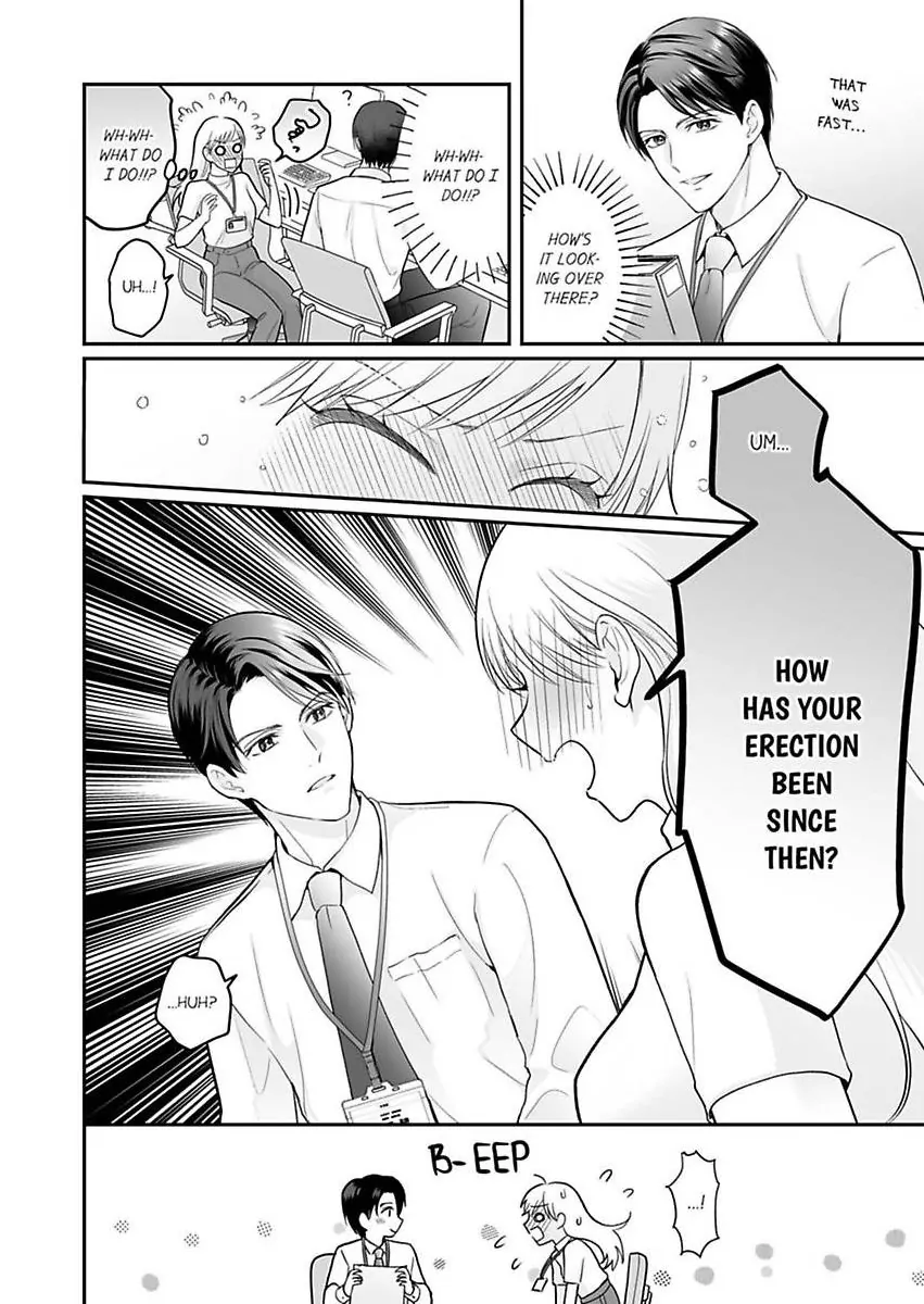 Enoki Buchou wa Watashi ni Shika Tatanai - ED Joushi no Zetsurin na Aishikata Chapter 2 - page 10