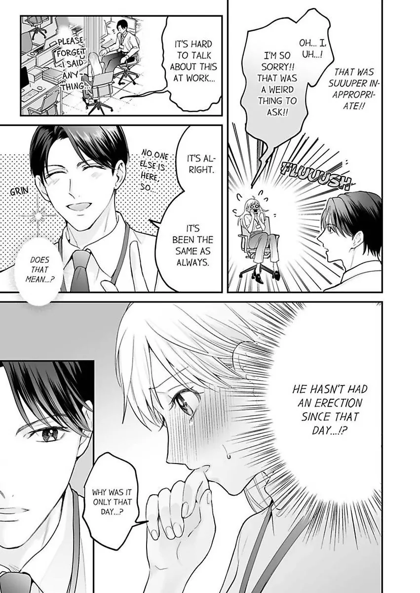 Enoki Buchou wa Watashi ni Shika Tatanai - ED Joushi no Zetsurin na Aishikata Chapter 2 - page 11