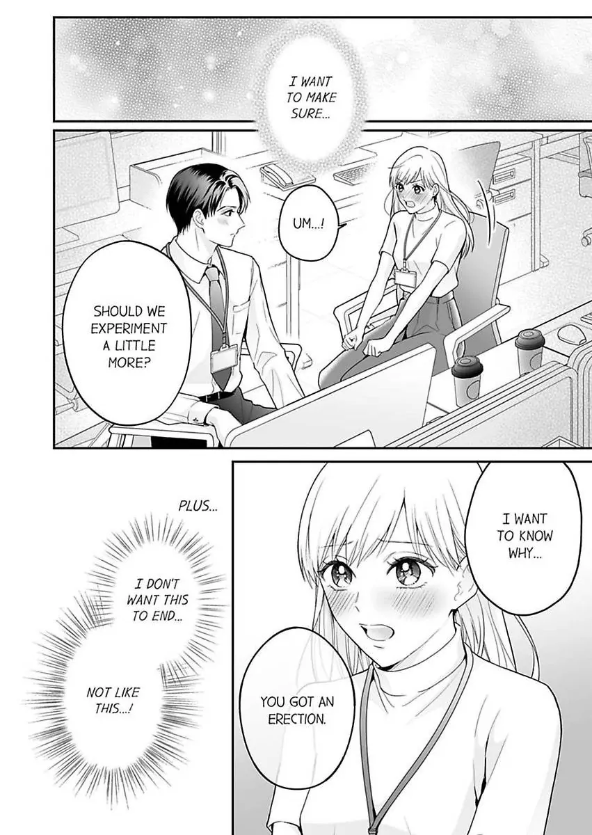 Enoki Buchou wa Watashi ni Shika Tatanai - ED Joushi no Zetsurin na Aishikata Chapter 2 - page 14